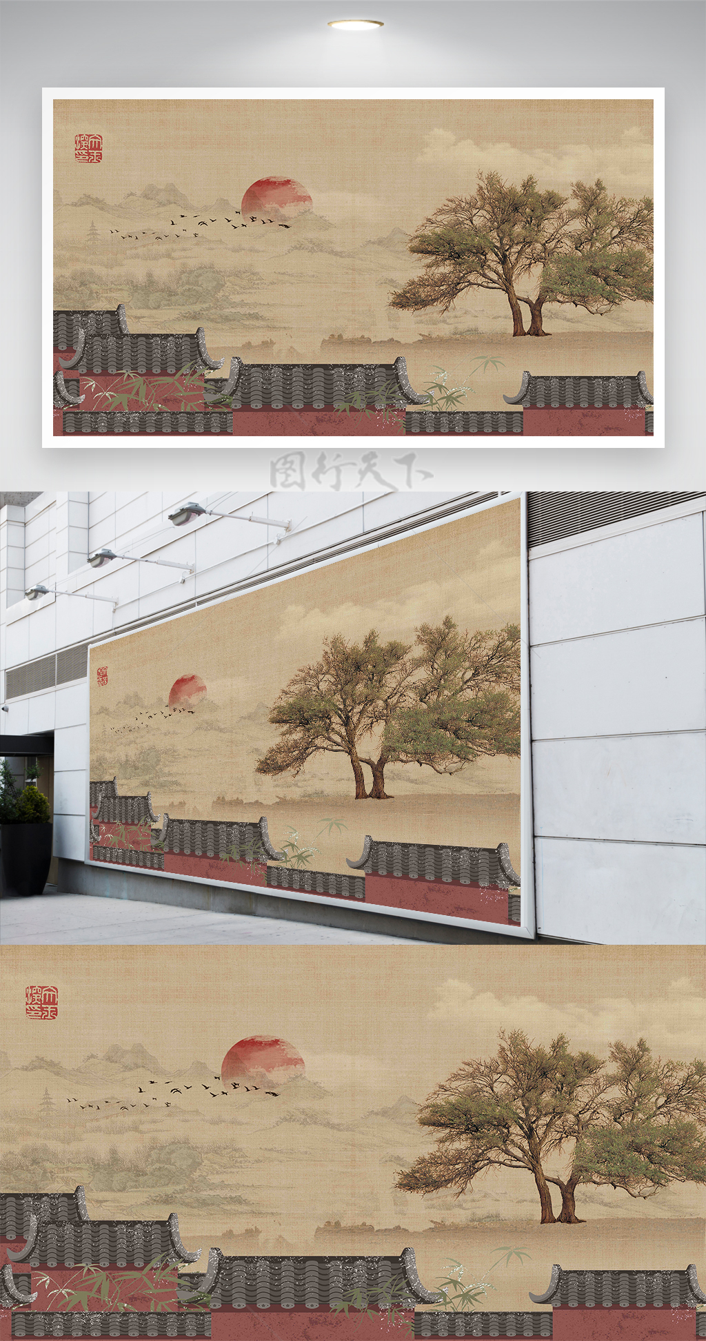 中式复古装饰背景墙